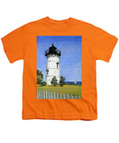 East Chop Lighthouse Martha's Vineyard Massachusetts - Youth T-Shirt