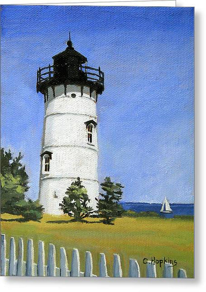 East Chop Lighthouse Martha's Vineyard Massachusetts - Greeting Card